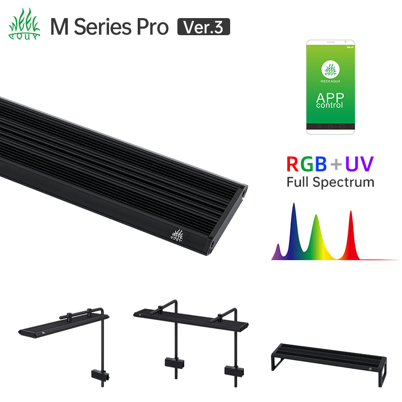 Aquarium Fish Light Lamp - Week Aqua M Series RGB UV