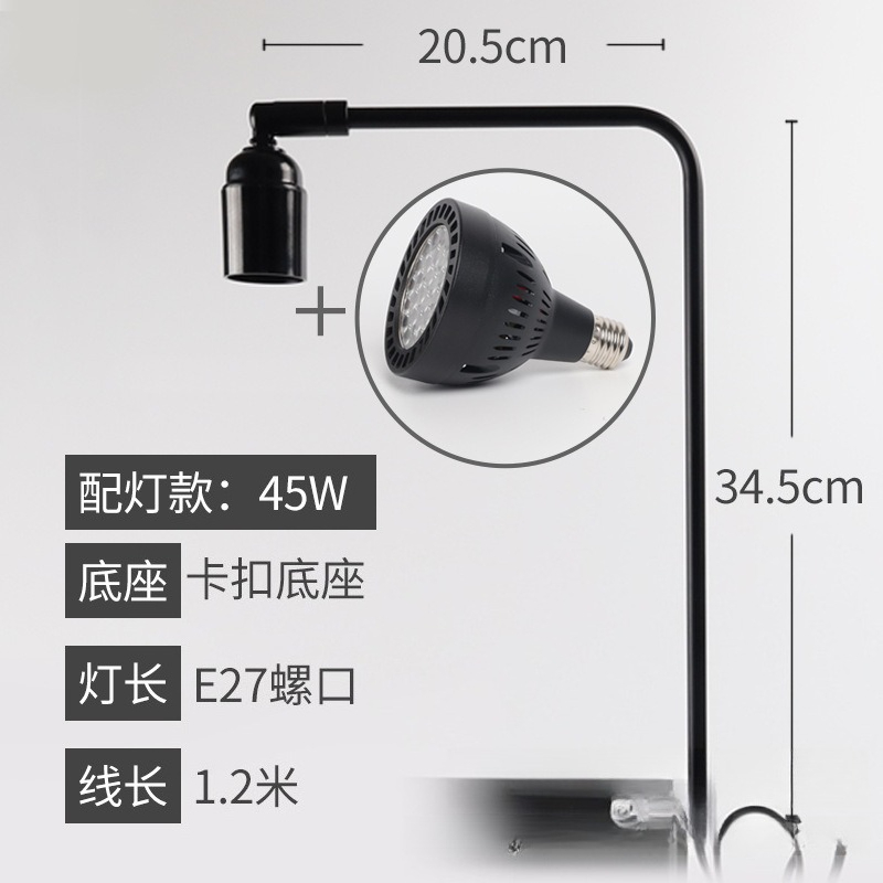 LED fish tank light stand aqua - огляд і ціна Aquarium Fish Light Lamp