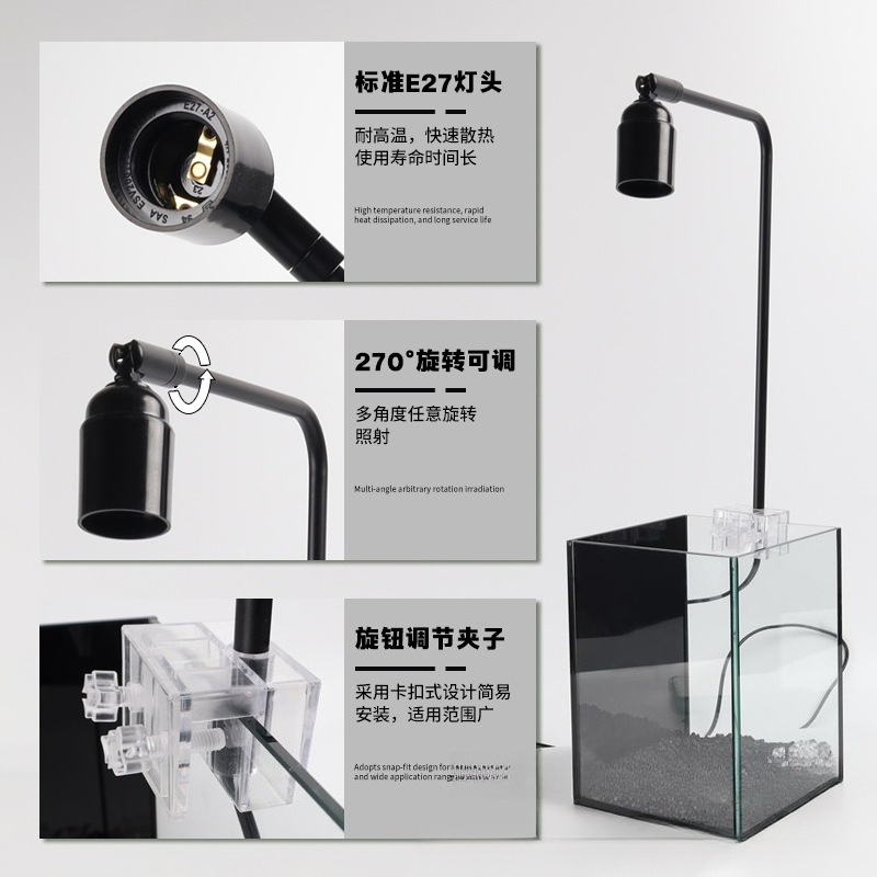 LED fish tank light stand aqua - огляд і ціна Aquarium Fish Light Lamp