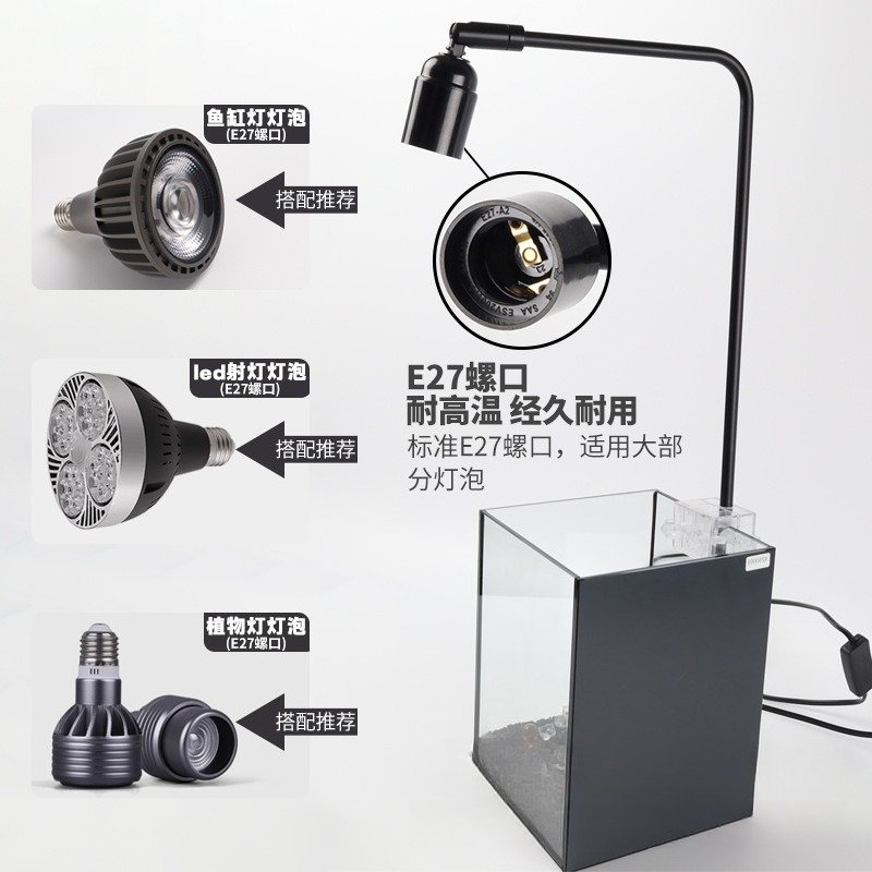 LED fish tank light stand aqua - огляд і ціна Aquarium Fish Light Lamp