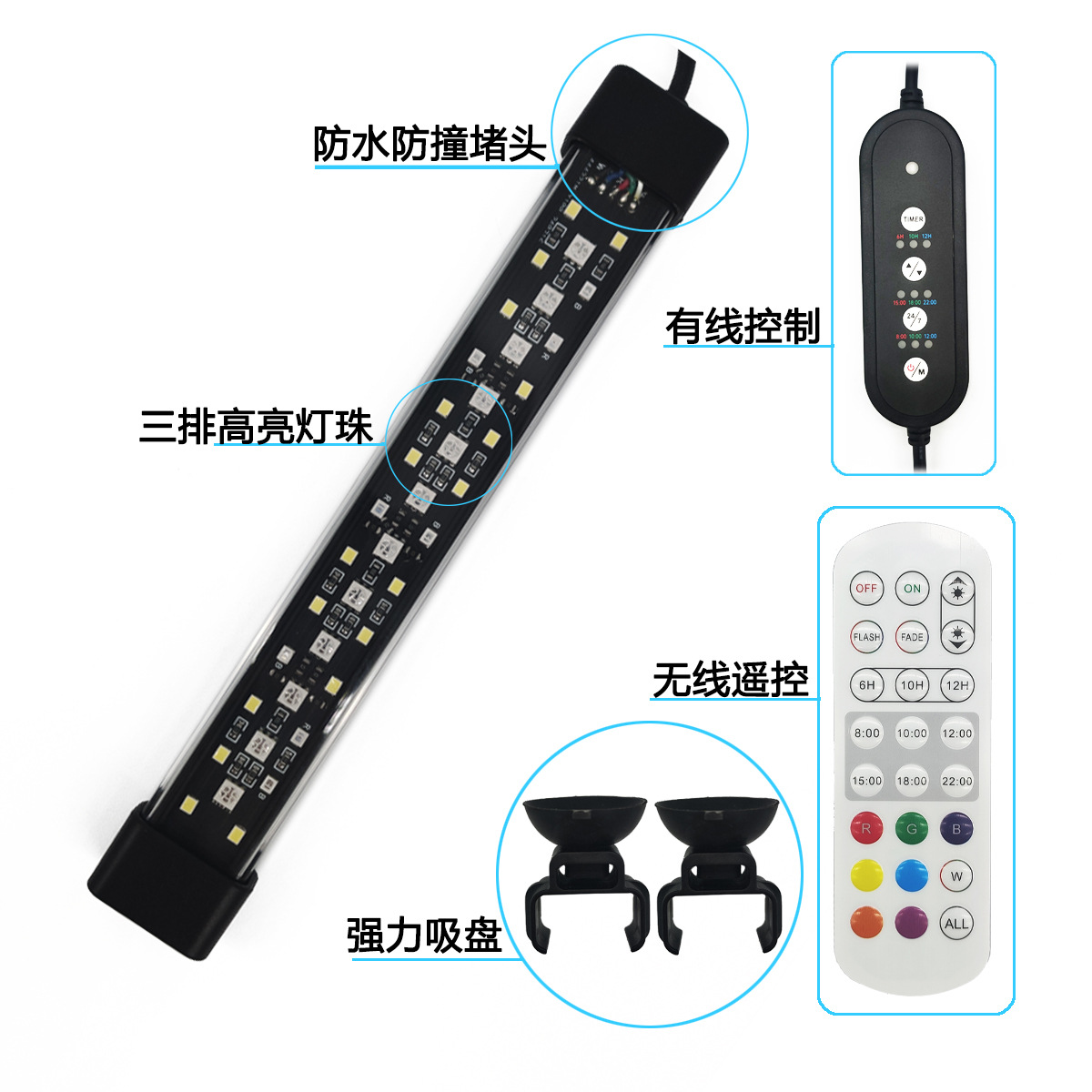 Aquarium LED light, automatic  - огляд і ціна Aquarium Led Light