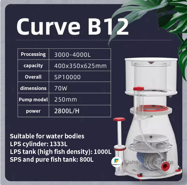 Bubble Magus Curve Protein Ski - огляд і ціна Protein Skimmer Reef