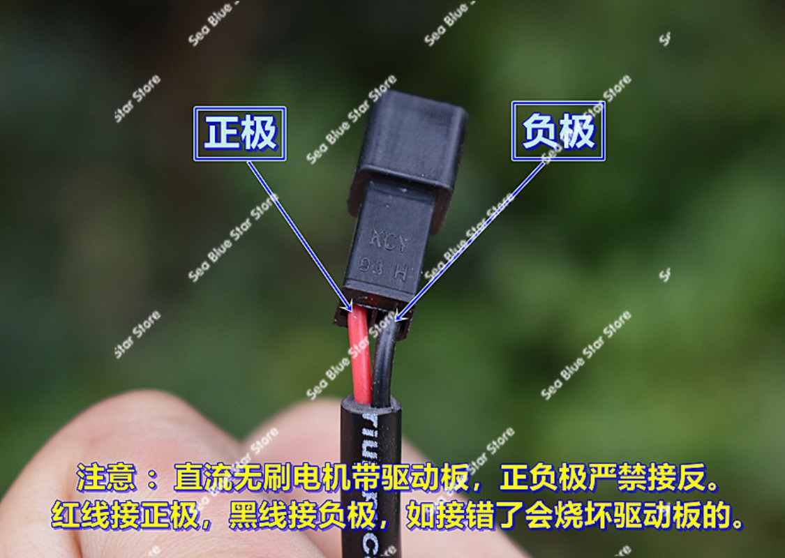 High-power water pump 21W food - огляд і ціна Powerhead Circulation Pump