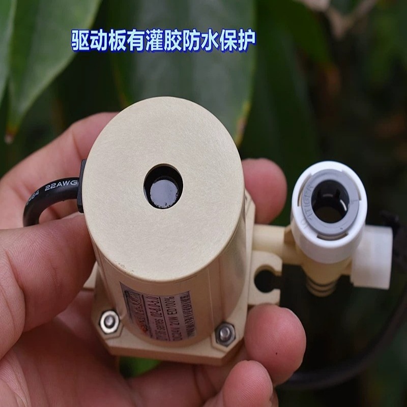 High-power water pump 21W food - огляд і ціна Powerhead Circulation Pump