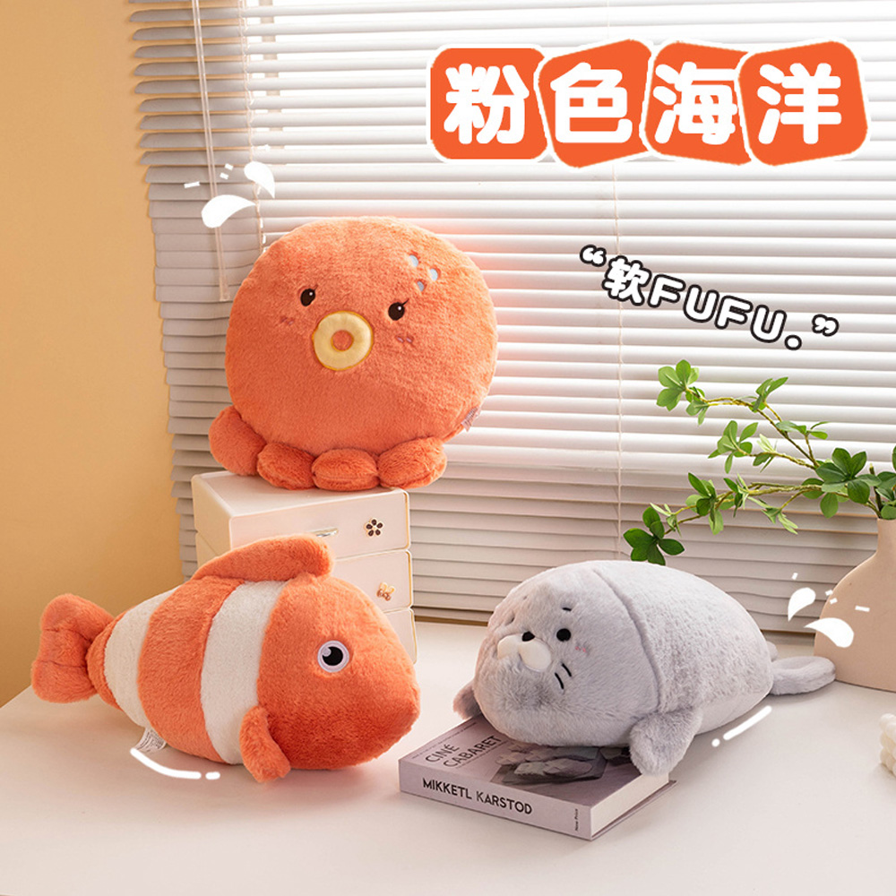 Cute Clown Fish Octopus Seal A - огляд і ціна Aquarium Fish Keeping