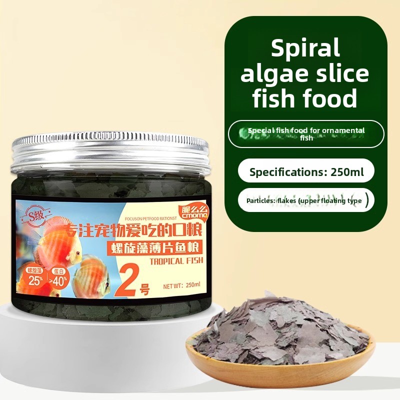 cmomo Tropical Fish Flake Food - огляд і ціна Tetra Food Tropical Flakes