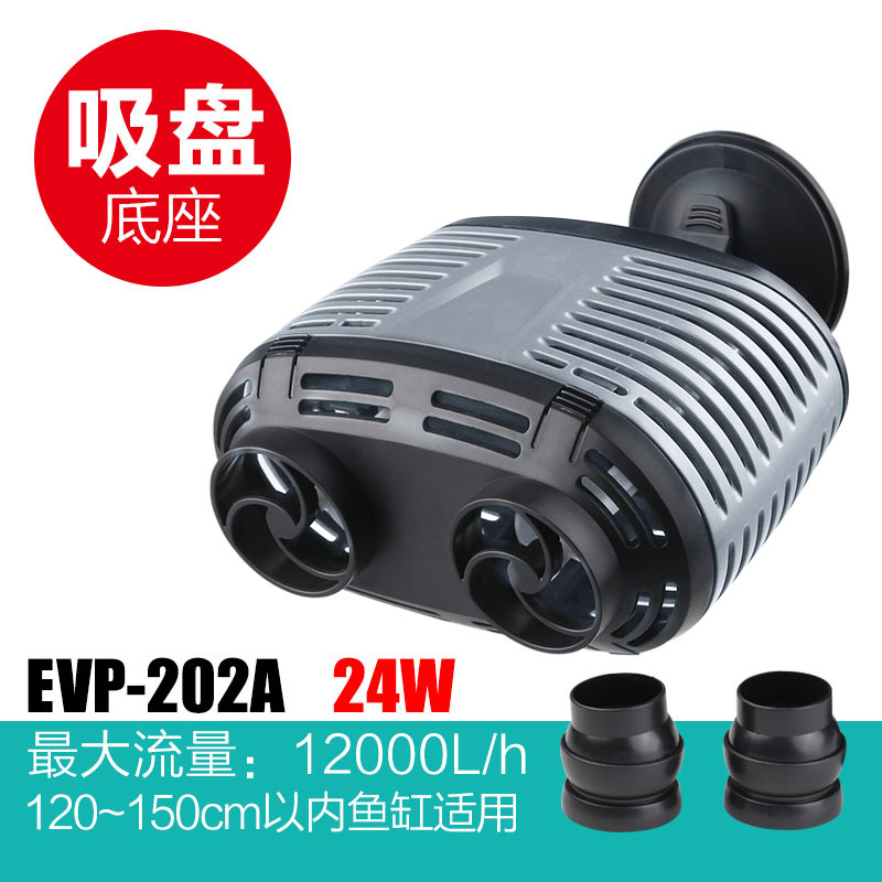 Single / Double-head Aquarium  - огляд і ціна Powerhead Circulation Pump
