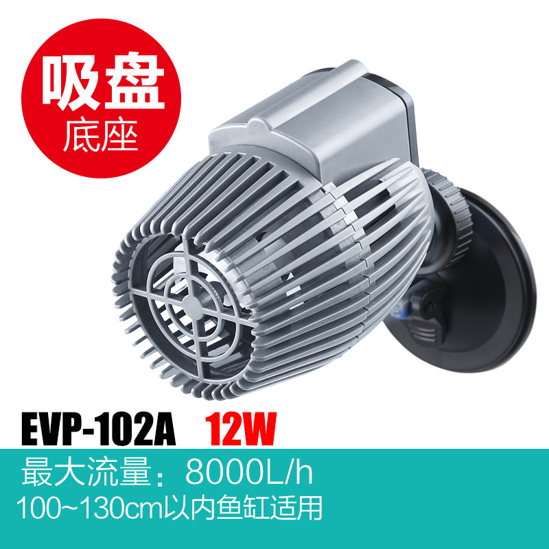 Single / Double-head Aquarium  - огляд і ціна Powerhead Circulation Pump