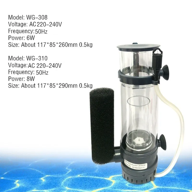 6W/8W BOYU Protein Skimmer Fil - огляд і ціна Protein Skimmer Reef