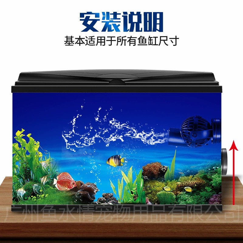 Jebao Wave Maker Pump Circulat - огляд і ціна Aquarium Fish Care