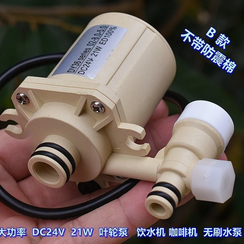 High Power 21W Food Grade DC24 - огляд і ціна Powerhead Circulation Pump