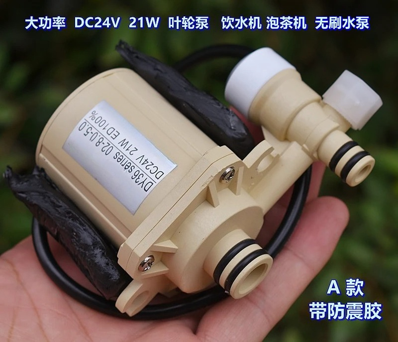 High Power 21W Food Grade DC24 - огляд і ціна Powerhead Circulation Pump