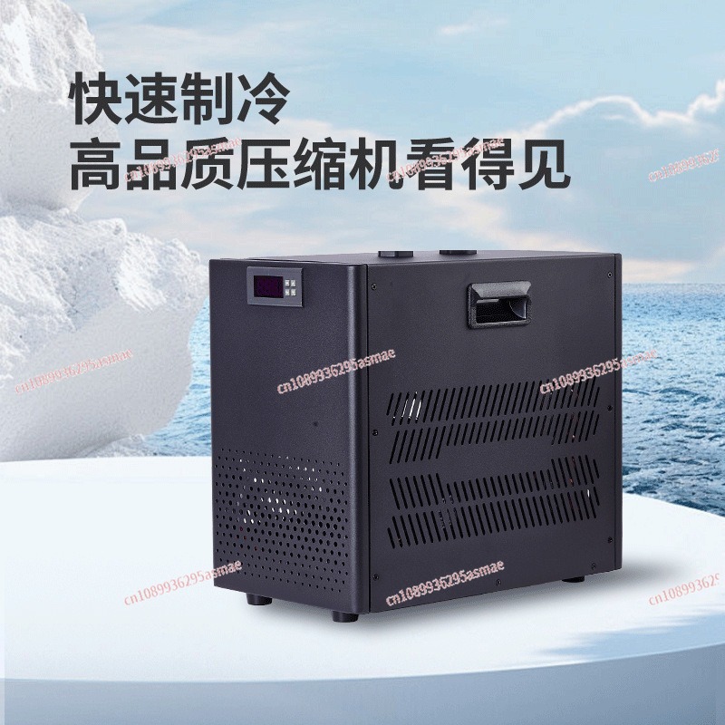 Small fish tank chiller househ - огляд і ціна Aquarium Fish Small