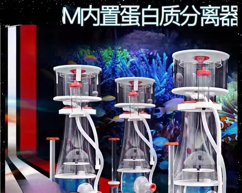Ultra-Quiet Dual Intake DC Pro - огляд і ціна Protein Skimmer Reef