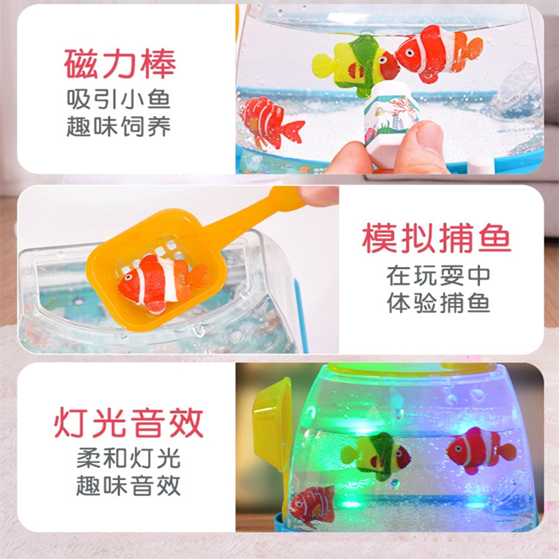 Novel and Funny Toy Children's - огляд і ціна Aquarium Fish Keeping