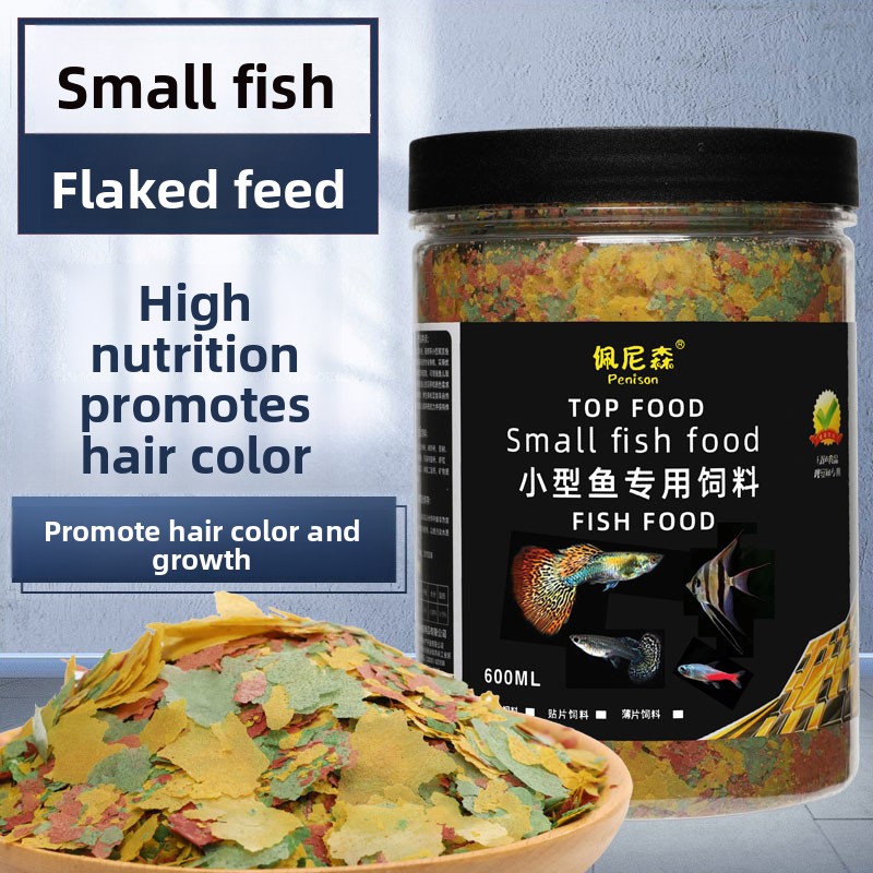 PENISON Flake Fish Food for Sm - огляд і ціна Tetra Food Tropical Flakes