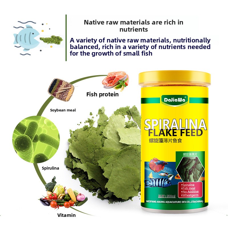 DaJiaWa Spirulina Flake Fish F - огляд і ціна Tetra Food Tropical Flakes