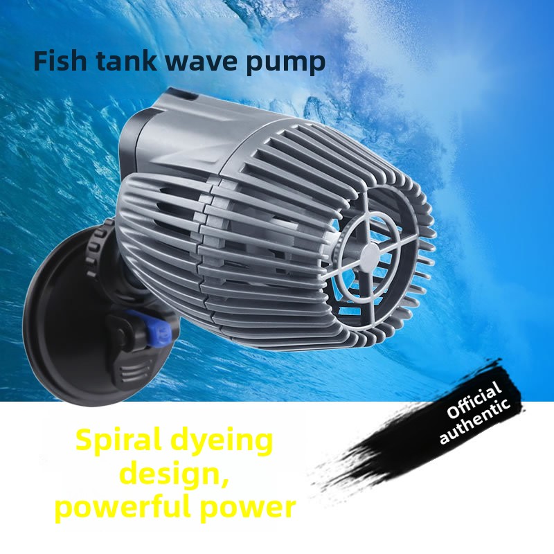 JIALU Ultra Quiet Mini Aquariu - огляд і ціна Powerhead Circulation Pump