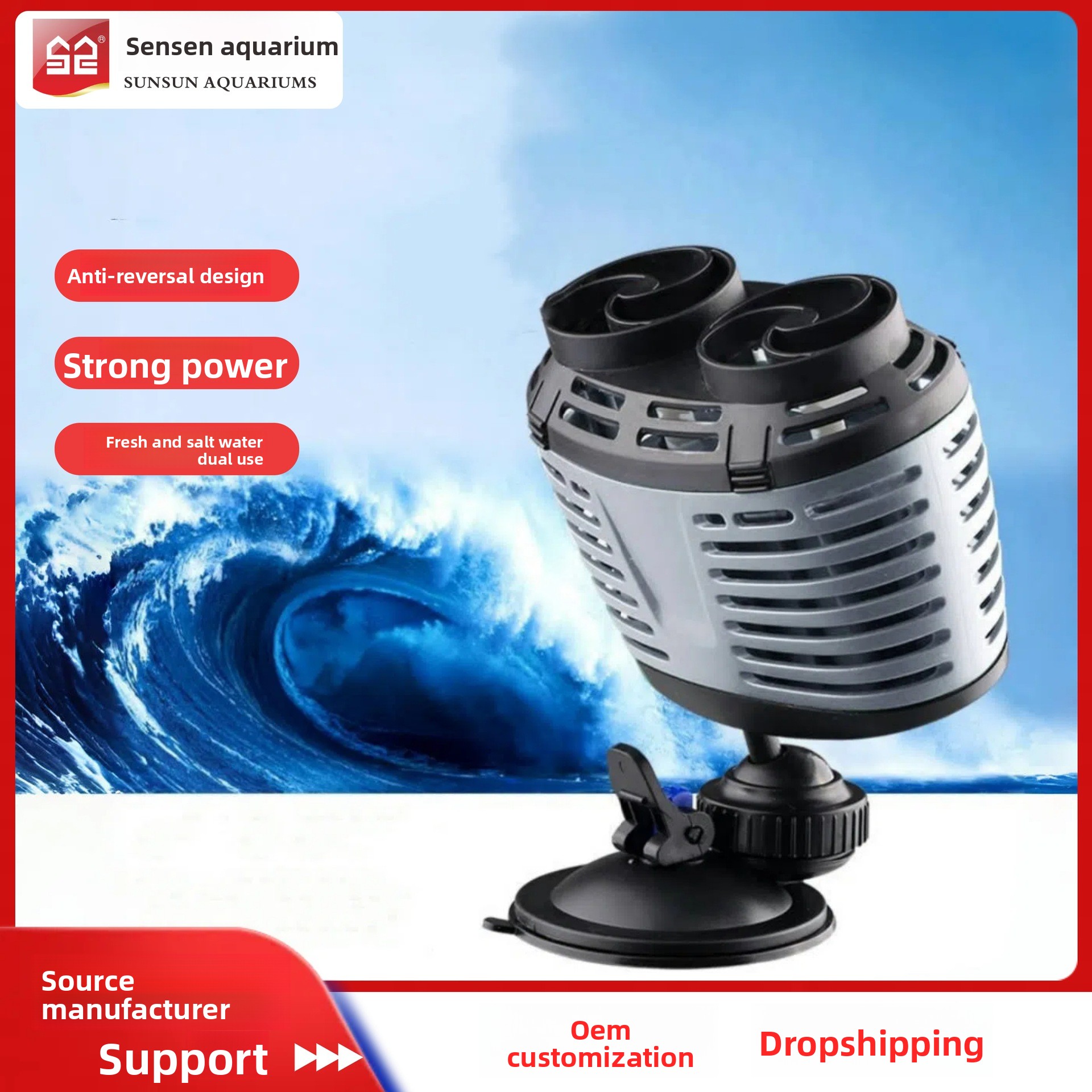 JIALU Ultra Quiet Mini Aquariu - огляд і ціна Powerhead Circulation Pump