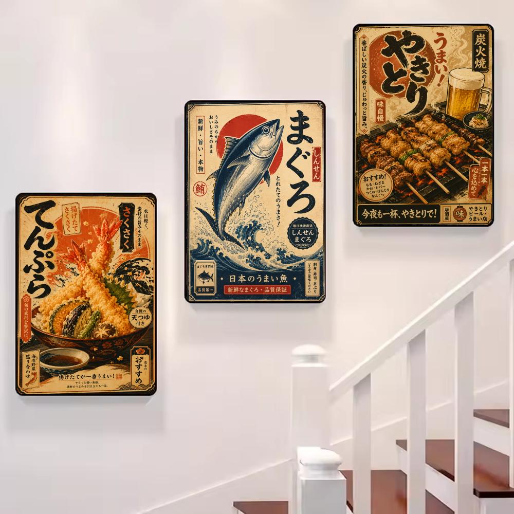 Vintage Japanese Fish Sushi La - огляд і ціна Aquarium Fish Poster